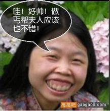  situs slot resmi deposit pulsa tanpa potongan Zhang Kuang tertawa ketika dia mendengar kata-kata: Kamu bukan cacing gelang di perutku